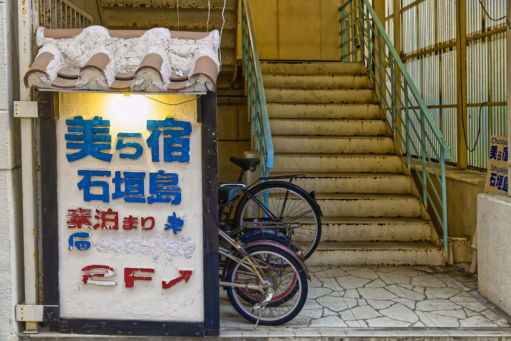 1H5A9475 | ansichtssache