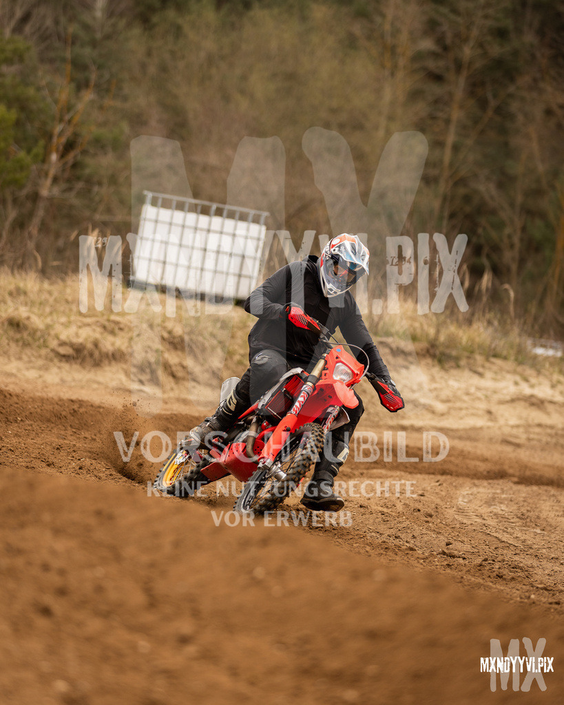 866A1258 | mxndyyvipix