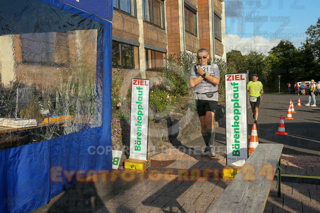 250801_1925_EX1_7881 | Sportfotografie im Rhein-Sieg Kreis, Köln, Bonn, NRW, Rheinland Pfalz, Hessen, etc. Unser Tätigkeitsfeld umfasst den Laufsport vom Volkslauf über den Marathon, Duathlon, Triathon bis zum Ultralauf wie Kölnpfad Ultra oder Schindertrail.