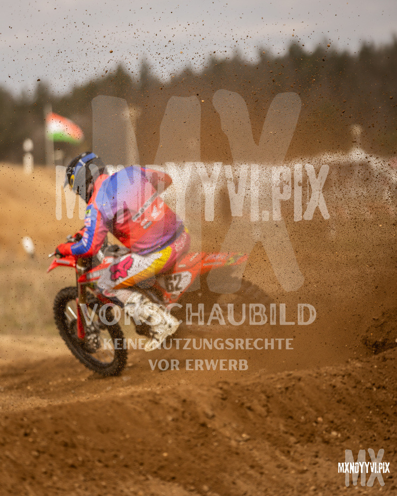 866A1690 | mxndyyvipix