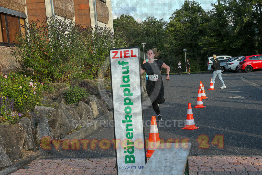 250801_1942_EX1_8396 | Sportfotografie im Rhein-Sieg Kreis, Köln, Bonn, NRW, Rheinland Pfalz, Hessen, etc. Unser Tätigkeitsfeld umfasst den Laufsport vom Volkslauf über den Marathon, Duathlon, Triathon bis zum Ultralauf wie Kölnpfad Ultra oder Schindertrail.