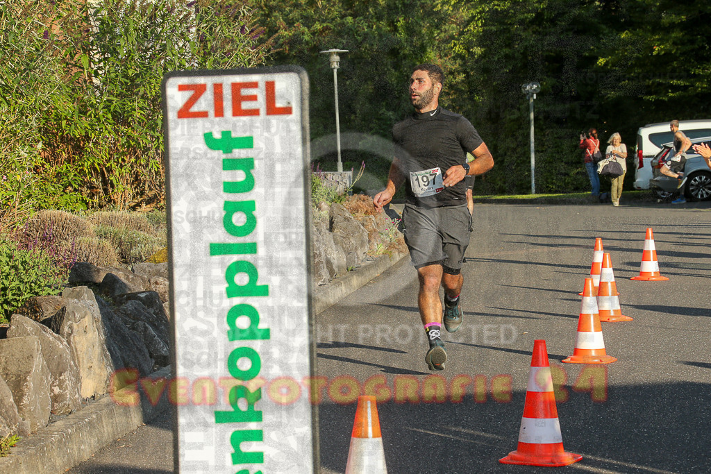 250801_1924_EX1_7873 | Sportfotografie im Rhein-Sieg Kreis, Köln, Bonn, NRW, Rheinland Pfalz, Hessen, etc. Unser Tätigkeitsfeld umfasst den Laufsport vom Volkslauf über den Marathon, Duathlon, Triathon bis zum Ultralauf wie Kölnpfad Ultra oder Schindertrail.