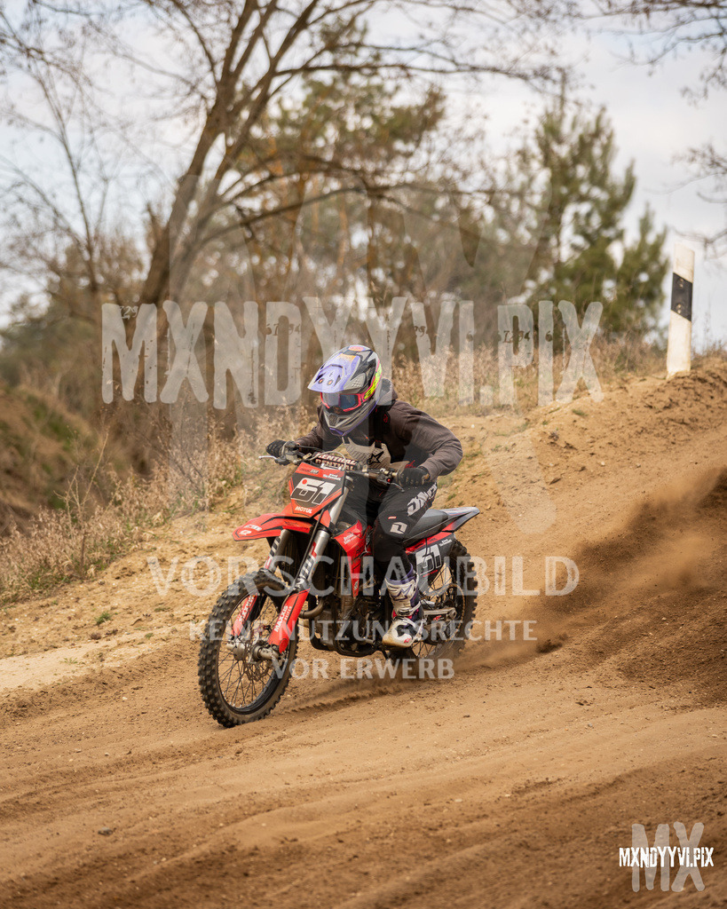 866A1982 | mxndyyvipix