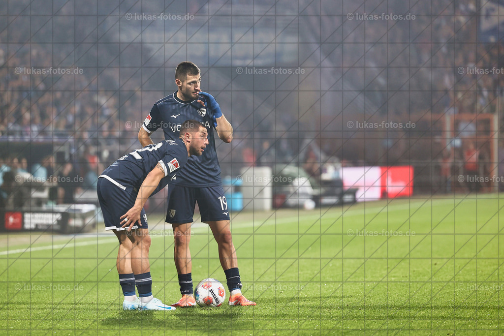 2025-09-27 Bero Bochum - Düsseldorf Foto Lukas 003 | Luftbilder Castrop-Rauxel und Fotos vom VfL Bochum kaufen im Webshop der Bilder von Jens Lukas: lukas-fotos - Realisiert mit Pictrs.com