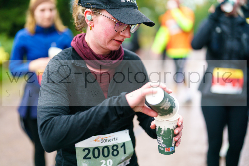 Herbstlauf 2025 | Rennsteig-Herbstlauf am 5. Oktober 2025 von Neuhaus/Rwg. nach Masserberg