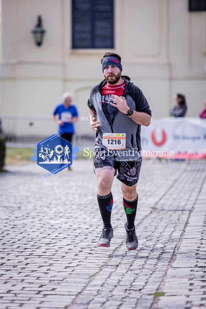 IM6_1353 | SportEventFotografie - Roman Stoiber