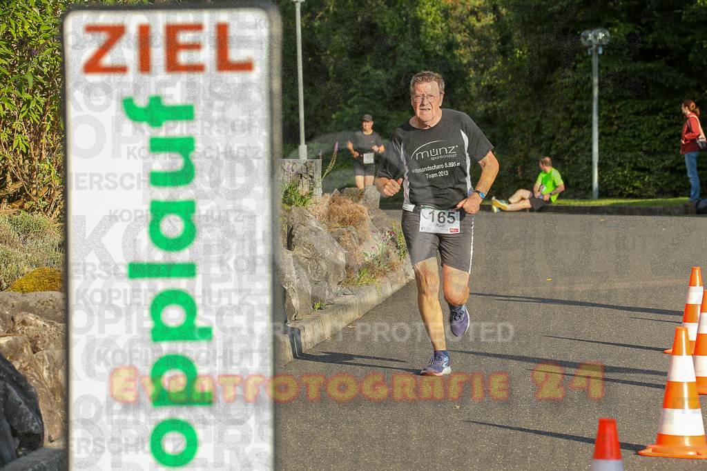 250801_1918_EX1_7550 | Sportfotografie im Rhein-Sieg Kreis, Köln, Bonn, NRW, Rheinland Pfalz, Hessen, etc. Unser Tätigkeitsfeld umfasst den Laufsport vom Volkslauf über den Marathon, Duathlon, Triathon bis zum Ultralauf wie Kölnpfad Ultra oder Schindertrail.
