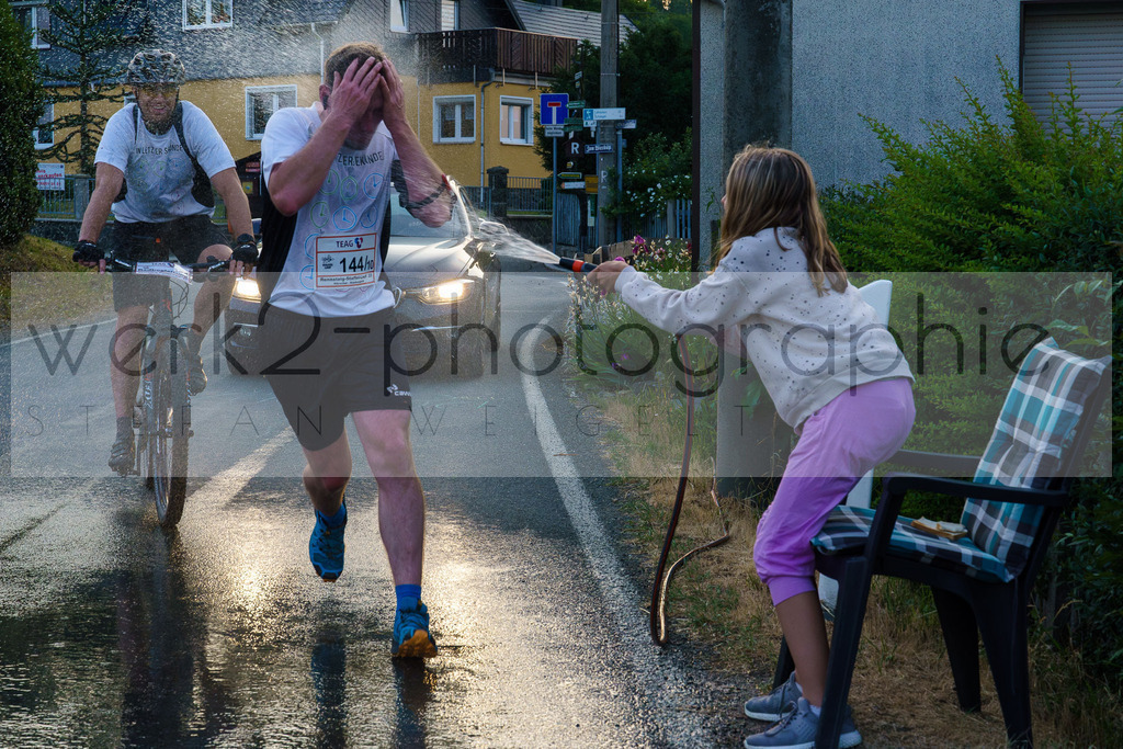 Rennsteig-Staffellauf 2023 | Rennsteig-Staffellauf - Hörschel bis Blankenstein - 17. Juni 2023