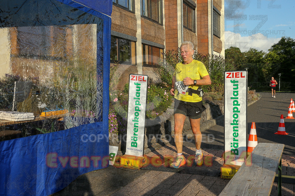 250801_1925_EX1_7912 | Sportfotografie im Rhein-Sieg Kreis, Köln, Bonn, NRW, Rheinland Pfalz, Hessen, etc. Unser Tätigkeitsfeld umfasst den Laufsport vom Volkslauf über den Marathon, Duathlon, Triathon bis zum Ultralauf wie Kölnpfad Ultra oder Schindertrail.