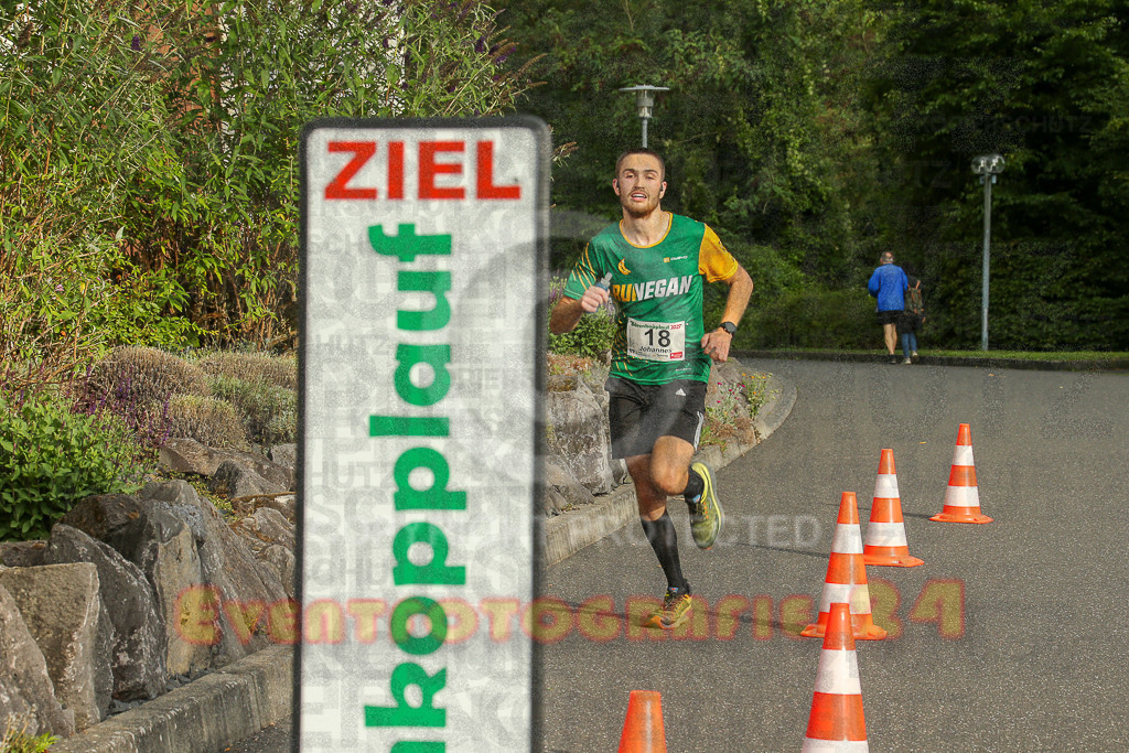 250801_1849_EX1_6645 | Sportfotografie im Rhein-Sieg Kreis, Köln, Bonn, NRW, Rheinland Pfalz, Hessen, etc. Unser Tätigkeitsfeld umfasst den Laufsport vom Volkslauf über den Marathon, Duathlon, Triathon bis zum Ultralauf wie Kölnpfad Ultra oder Schindertrail.