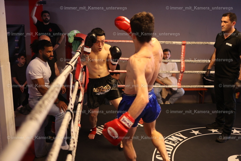 N39A4137 | immer_mit_kamera_unterwegs