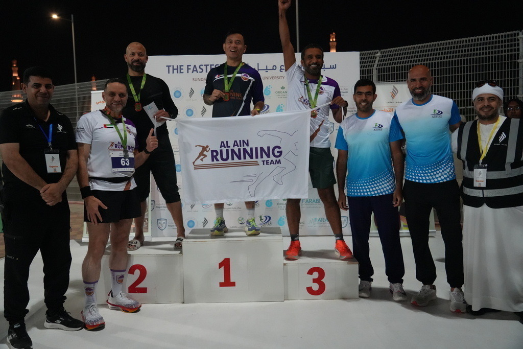 20251228_143226000_iOS | aspiresports