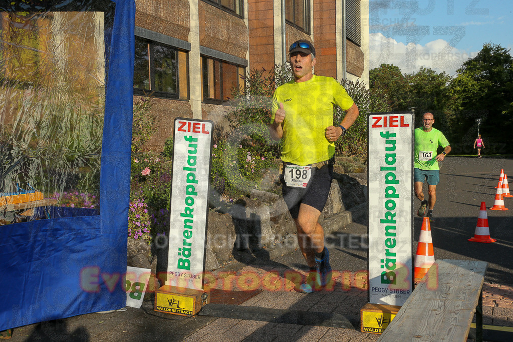 250801_1926_EX1_7941 | Sportfotografie im Rhein-Sieg Kreis, Köln, Bonn, NRW, Rheinland Pfalz, Hessen, etc. Unser Tätigkeitsfeld umfasst den Laufsport vom Volkslauf über den Marathon, Duathlon, Triathon bis zum Ultralauf wie Kölnpfad Ultra oder Schindertrail.