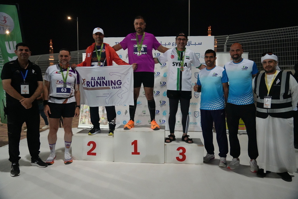 20251228_143600000_iOS 1 | aspiresports
