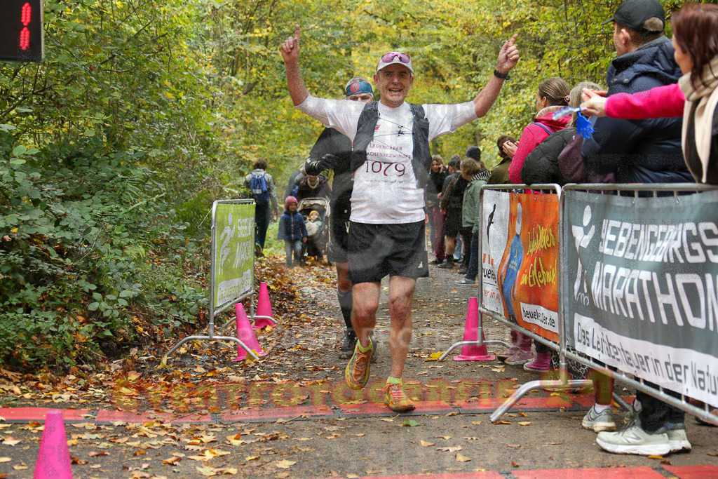 251026_1302_EX1_2302 | Sportfotografie im Rhein-Sieg Kreis, Köln, Bonn, NRW, Rheinland Pfalz, Hessen, etc. Unser Tätigkeitsfeld umfasst den Laufsport vom Volkslauf über den Marathon, Duathlon, Triathon bis zum Ultralauf wie Kölnpfad Ultra oder Schindertrail.