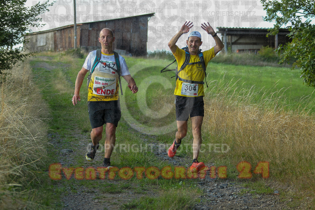 250801_1955_EV4_8917 | Sportfotografie im Rhein-Sieg Kreis, Köln, Bonn, NRW, Rheinland Pfalz, Hessen, etc. Unser Tätigkeitsfeld umfasst den Laufsport vom Volkslauf über den Marathon, Duathlon, Triathon bis zum Ultralauf wie Kölnpfad Ultra oder Schindertrail.