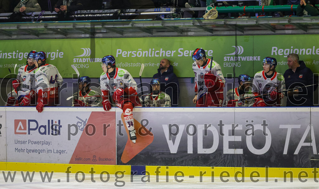 2026-01-18_058_TSV_Erding_gegen_Selber_Woelfe | Erding, Deutschland, 18.01.2026:Eishockey, Oberliga Süd 2025 / 2026, 38. Spieltag, TSV Erding gegen Selber Wölfe, Endergebnis: 2:3 n.V.Philip Rubin (Selber Wölfe, #34)Foto: Christian Riedel / fotografie-riedel.net