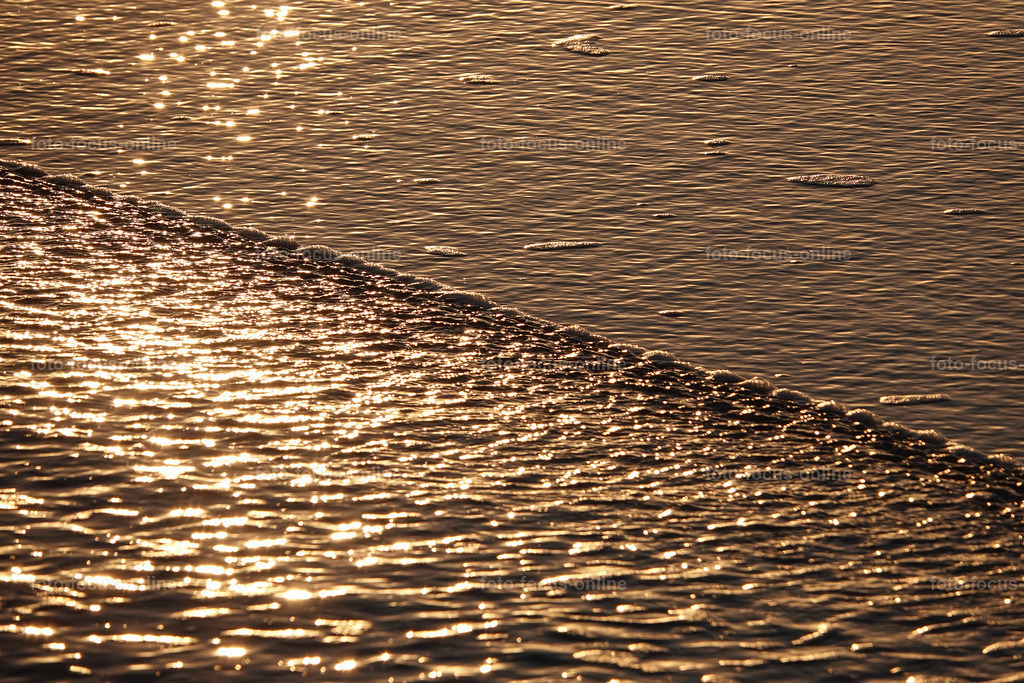 Reflections | Sunrise Atlantic