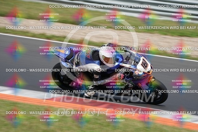 2024_08_09_PBK_17342 | Sportfotografie; SlowMotion; Video; Rennstrecke; Hafeneger; Speer; Racing; RSE; BMW; CBO; Trackday; Motorsportarena; Hockenheimring; Brno; Most; Barcelona; Valencia