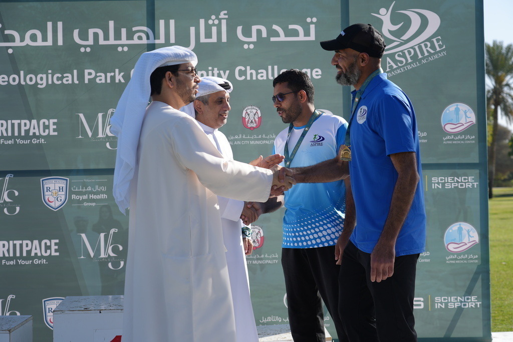 20260131_052351000_iOS | aspiresports