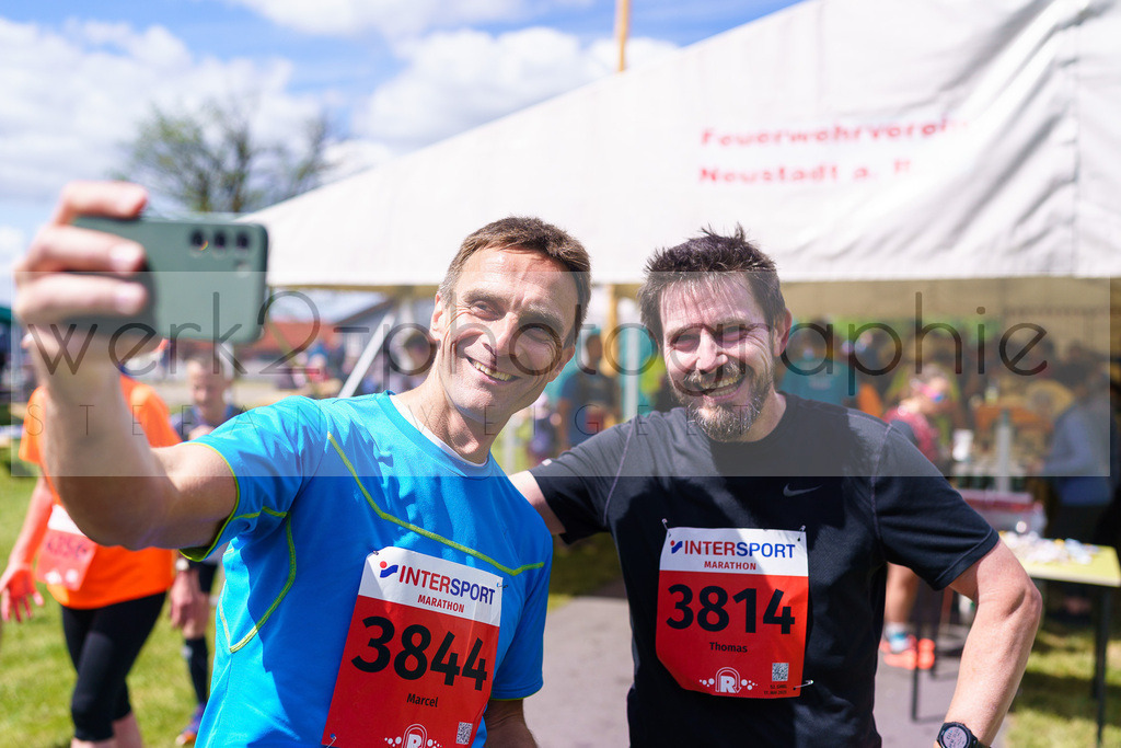 Rennsteiglauf Marathon 2025 | Marathon von Neuhaus/Rwg. nach Schmiedefeld/Rstg. am 17. Mai 2025
