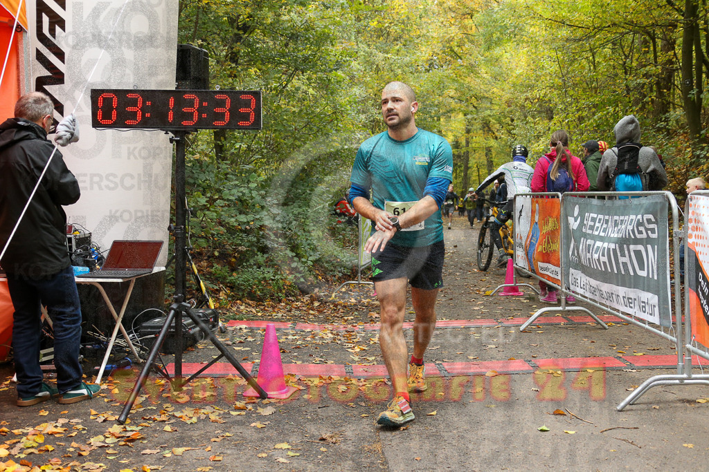 251026_1315_EX1_3006 | Sportfotografie im Rhein-Sieg Kreis, Köln, Bonn, NRW, Rheinland Pfalz, Hessen, etc. Unser Tätigkeitsfeld umfasst den Laufsport vom Volkslauf über den Marathon, Duathlon, Triathon bis zum Ultralauf wie Kölnpfad Ultra oder Schindertrail.