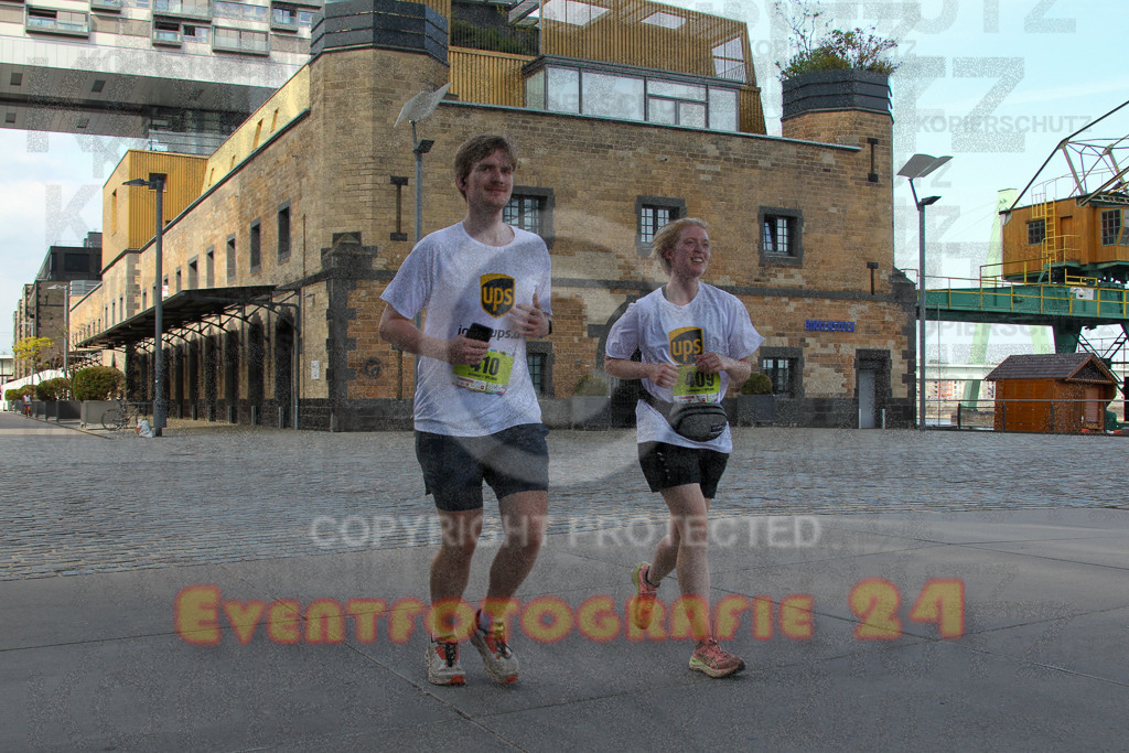 250920_1502_EV4_7959 | Sportfotografie im Rhein-Sieg Kreis, Köln, Bonn, NRW, Rheinland Pfalz, Hessen, etc. Unser Tätigkeitsfeld umfasst den Laufsport vom Volkslauf über den Marathon, Duathlon, Triathon bis zum Ultralauf wie Kölnpfad Ultra oder Schindertrail.