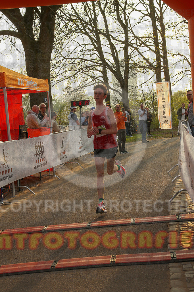 250328_1750_EX1_5820 | Sportfotografie im Rhein-Sieg Kreis, Köln, Bonn, NRW, Rheinland Pfalz, Hessen, etc. Unser Tätigkeitsfeld umfasst den Laufsport vom Volkslauf über den Marathon, Duathlon, Triathon bis zum Ultralauf wie Kölnpfad Ultra oder Schindertrail.