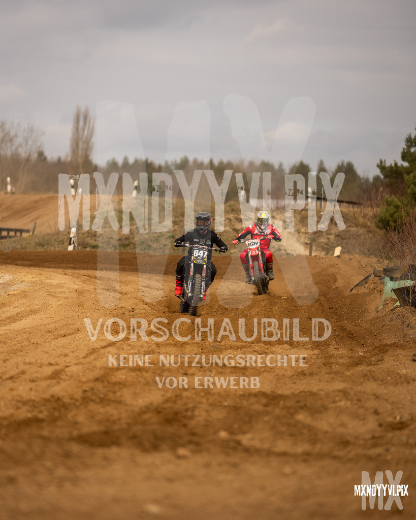 866A1380 | mxndyyvipix