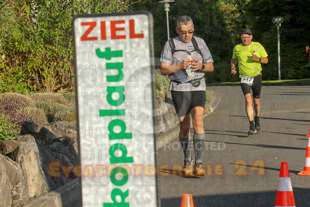 250801_1925_EX1_7877 | Sportfotografie im Rhein-Sieg Kreis, Köln, Bonn, NRW, Rheinland Pfalz, Hessen, etc. Unser Tätigkeitsfeld umfasst den Laufsport vom Volkslauf über den Marathon, Duathlon, Triathon bis zum Ultralauf wie Kölnpfad Ultra oder Schindertrail.
