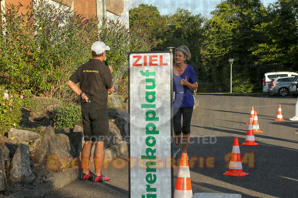 250801_1949_EX1_8455 | Sportfotografie im Rhein-Sieg Kreis, Köln, Bonn, NRW, Rheinland Pfalz, Hessen, etc. Unser Tätigkeitsfeld umfasst den Laufsport vom Volkslauf über den Marathon, Duathlon, Triathon bis zum Ultralauf wie Kölnpfad Ultra oder Schindertrail.