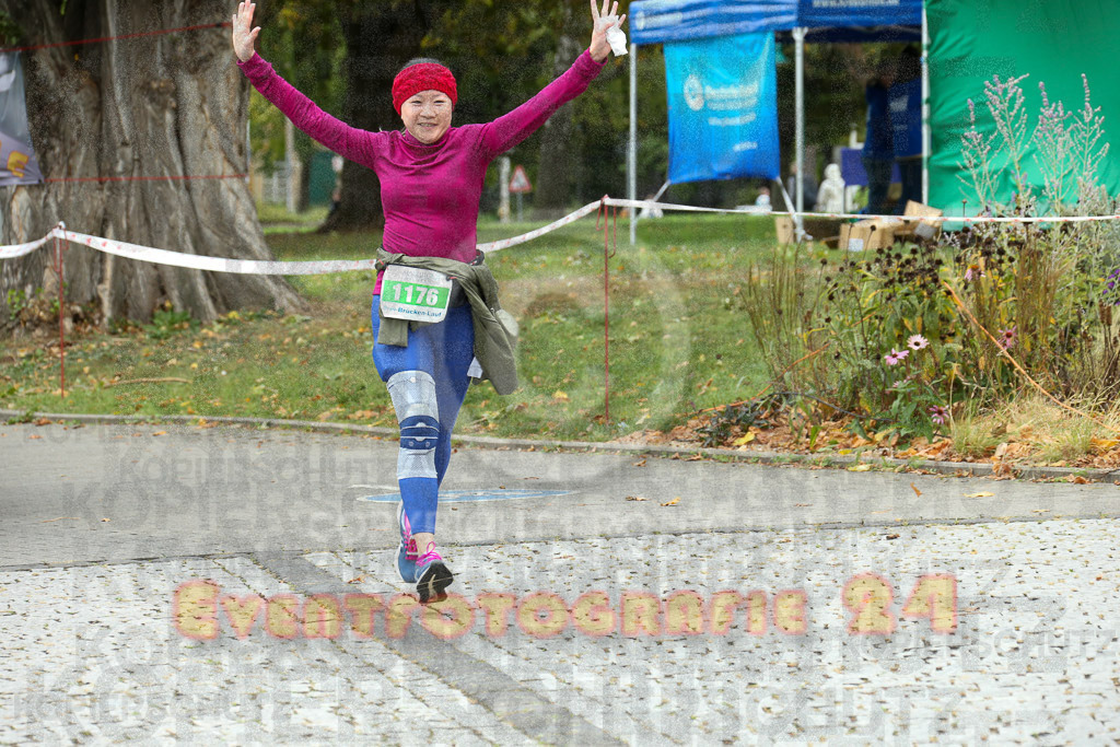 231015_1124_EX1_3998 | Sportfotografie im Rhein-Sieg Kreis, Köln, Bonn, NRW, Rheinland Pfalz, Hessen, etc. Unser Tätigkeitsfeld umfasst den Laufsport vom Volkslauf über den Marathon, Duathlon, Triathon bis zum Ultralauf wie Kölnpfad Ultra oder Schindertrail.
