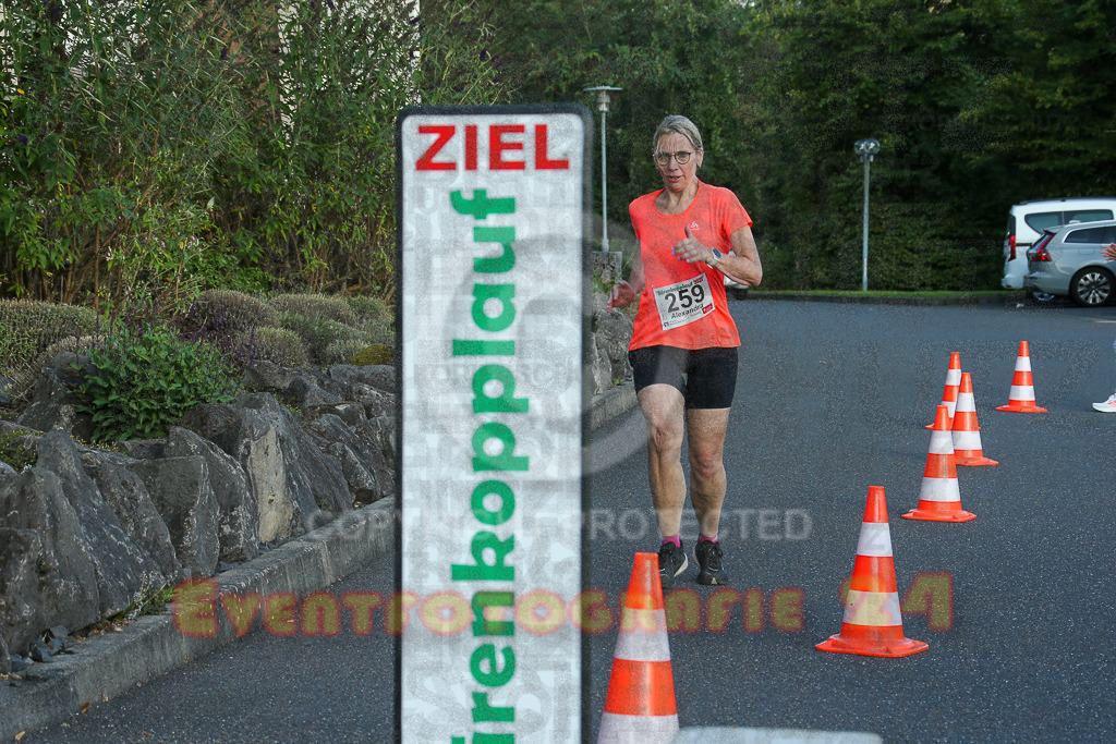 250801_1939_EX1_8355 | Sportfotografie im Rhein-Sieg Kreis, Köln, Bonn, NRW, Rheinland Pfalz, Hessen, etc. Unser Tätigkeitsfeld umfasst den Laufsport vom Volkslauf über den Marathon, Duathlon, Triathon bis zum Ultralauf wie Kölnpfad Ultra oder Schindertrail.