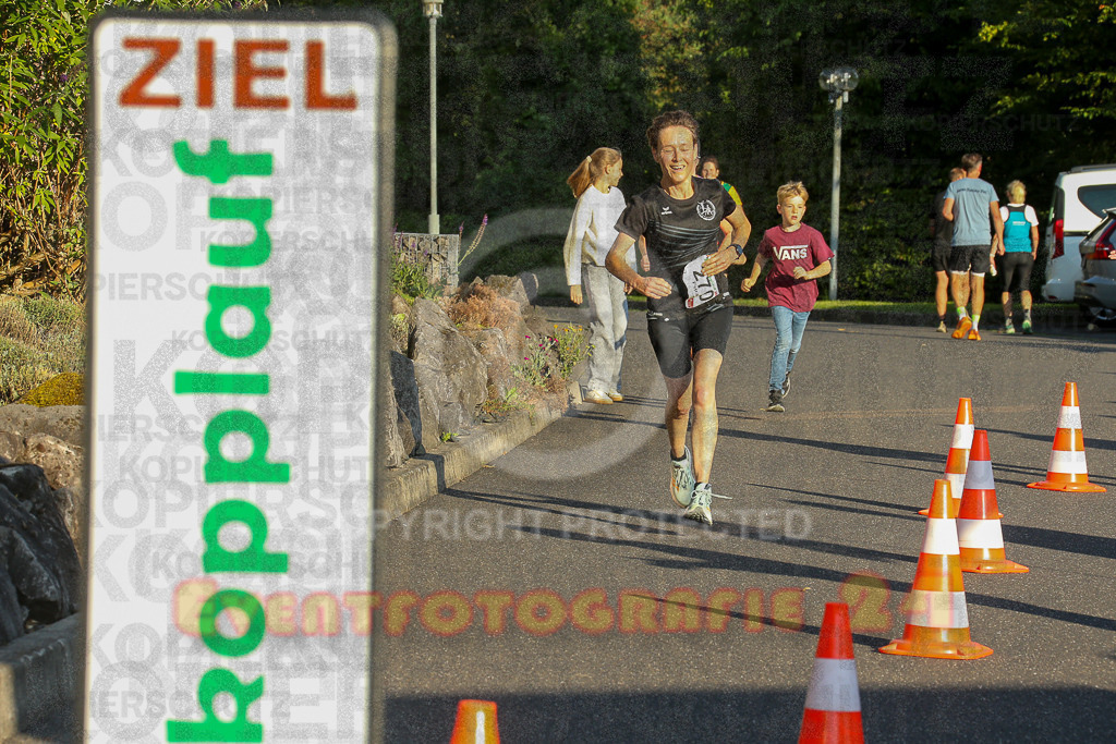 250801_1928_EX1_8054 | Sportfotografie im Rhein-Sieg Kreis, Köln, Bonn, NRW, Rheinland Pfalz, Hessen, etc. Unser Tätigkeitsfeld umfasst den Laufsport vom Volkslauf über den Marathon, Duathlon, Triathon bis zum Ultralauf wie Kölnpfad Ultra oder Schindertrail.