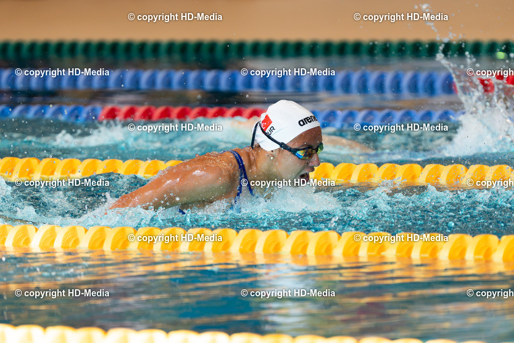 European Aquatics Junior Swimming Championships 2026 | European Aquatics Junior Swimming Championships 2026