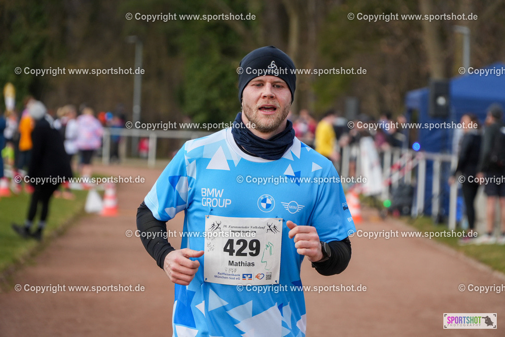 DSC07612 | #forstenriedervolkslauf #volkslauf #forstenried #forstenriedersc #yourpictrs #sportshot_your_pictrs