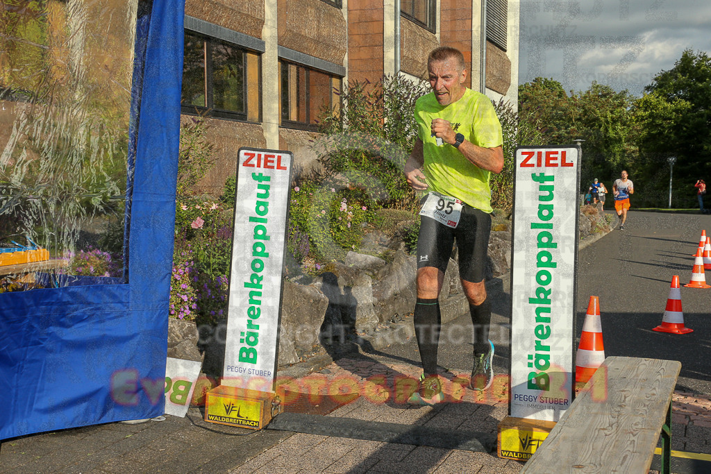 250801_1910_EX1_7232 | Sportfotografie im Rhein-Sieg Kreis, Köln, Bonn, NRW, Rheinland Pfalz, Hessen, etc. Unser Tätigkeitsfeld umfasst den Laufsport vom Volkslauf über den Marathon, Duathlon, Triathon bis zum Ultralauf wie Kölnpfad Ultra oder Schindertrail.