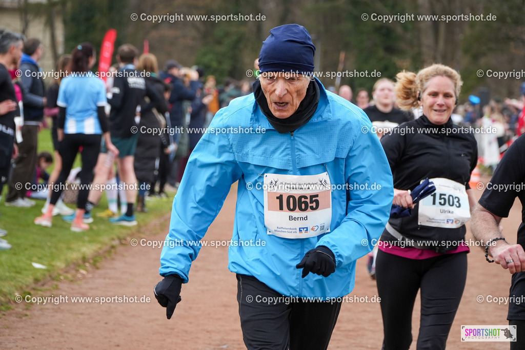 DSC06008 | #forstenriedervolkslauf #volkslauf #forstenried #forstenriedersc #yourpictrs #sportshot_your_pictrs