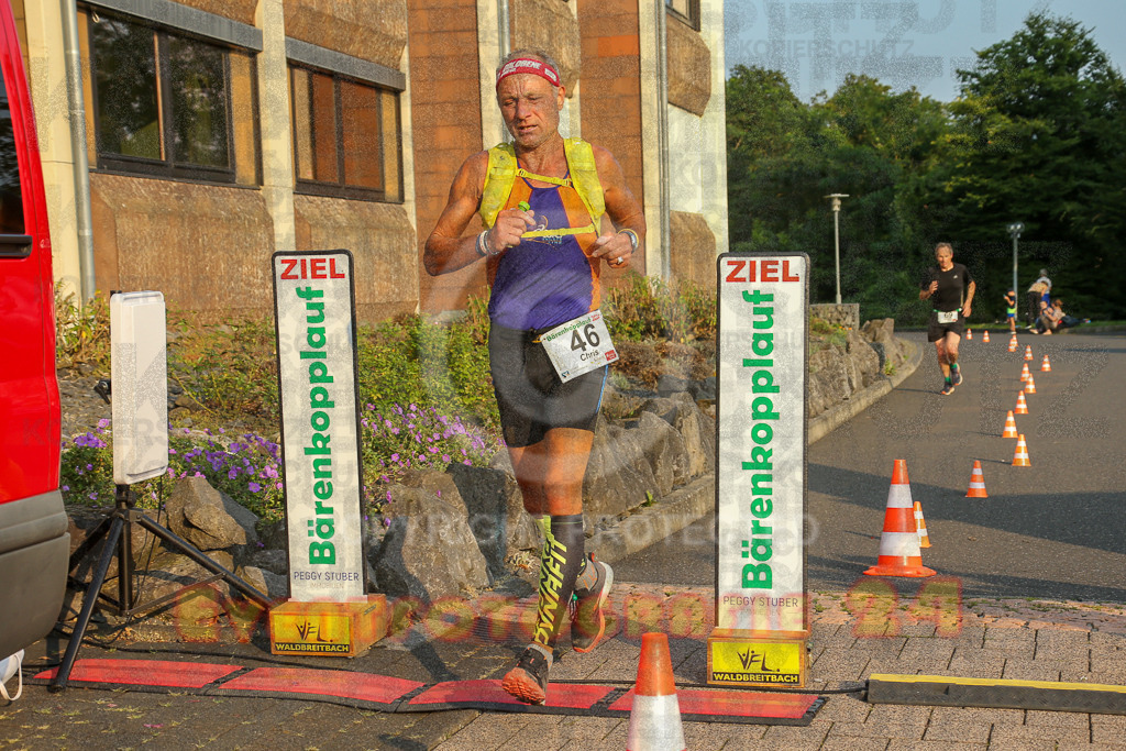 240802_1915_EX1_6235 | Sportfotografie im Rhein-Sieg Kreis, Köln, Bonn, NRW, Rheinland Pfalz, Hessen, etc. Unser Tätigkeitsfeld umfasst den Laufsport vom Volkslauf über den Marathon, Duathlon, Triathon bis zum Ultralauf wie Kölnpfad Ultra oder Schindertrail.