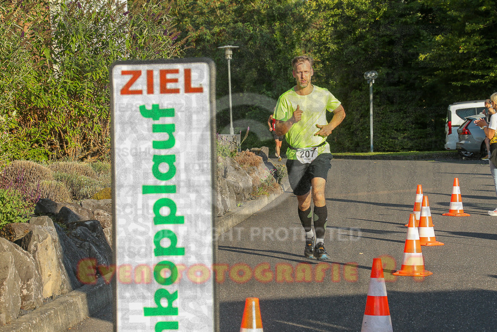 250801_1925_EX1_7903 | Sportfotografie im Rhein-Sieg Kreis, Köln, Bonn, NRW, Rheinland Pfalz, Hessen, etc. Unser Tätigkeitsfeld umfasst den Laufsport vom Volkslauf über den Marathon, Duathlon, Triathon bis zum Ultralauf wie Kölnpfad Ultra oder Schindertrail.