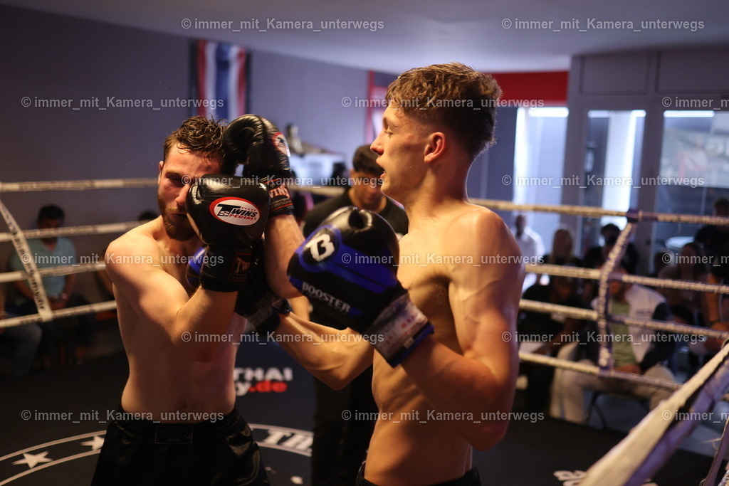 N39A1599 | immer_mit_kamera_unterwegs