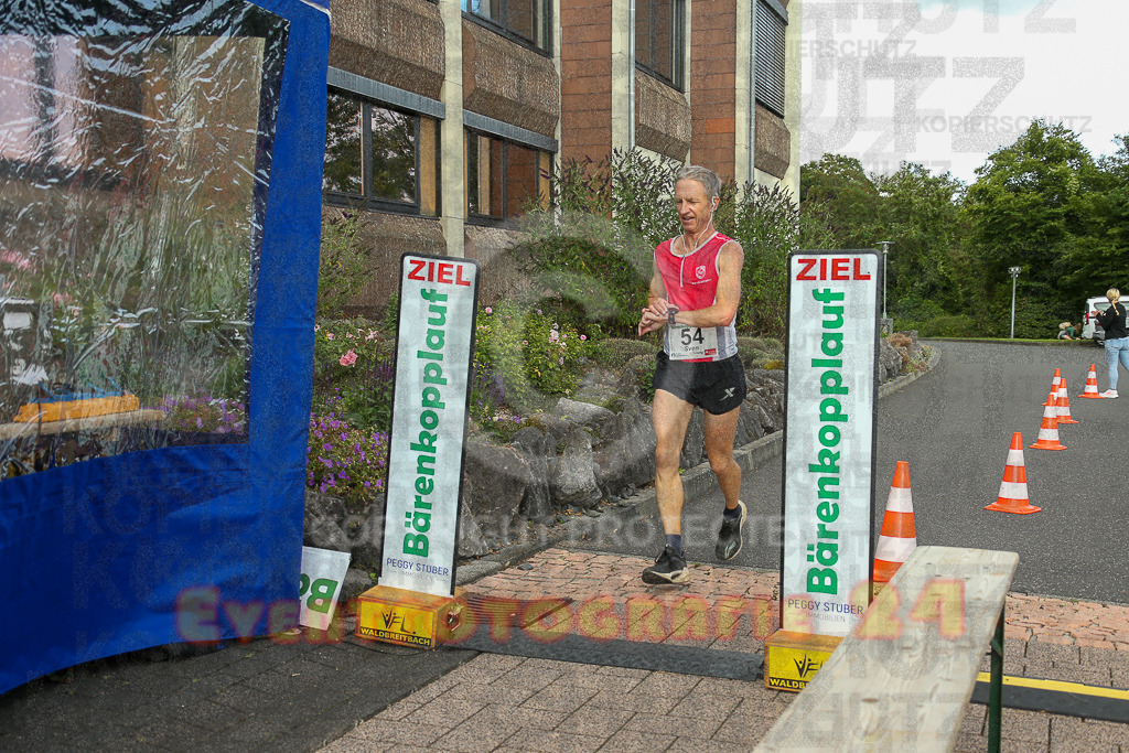 250801_1858_EX1_6797 | Sportfotografie im Rhein-Sieg Kreis, Köln, Bonn, NRW, Rheinland Pfalz, Hessen, etc. Unser Tätigkeitsfeld umfasst den Laufsport vom Volkslauf über den Marathon, Duathlon, Triathon bis zum Ultralauf wie Kölnpfad Ultra oder Schindertrail.