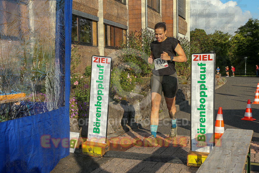 250801_1920_EX1_7677 | Sportfotografie im Rhein-Sieg Kreis, Köln, Bonn, NRW, Rheinland Pfalz, Hessen, etc. Unser Tätigkeitsfeld umfasst den Laufsport vom Volkslauf über den Marathon, Duathlon, Triathon bis zum Ultralauf wie Kölnpfad Ultra oder Schindertrail.