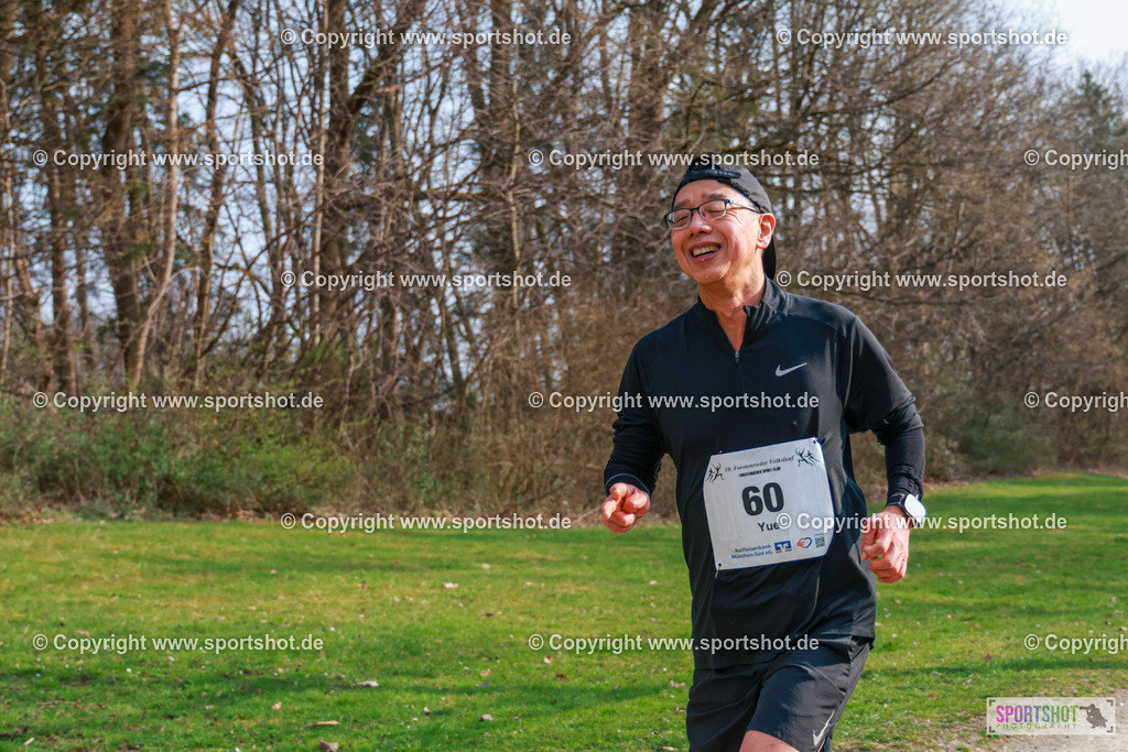 AR7_1184 | #forstenriedervolkslauf #volkslauf #forstenried #forstenriedersc #yourpictrs #sportshot_your_pictrs