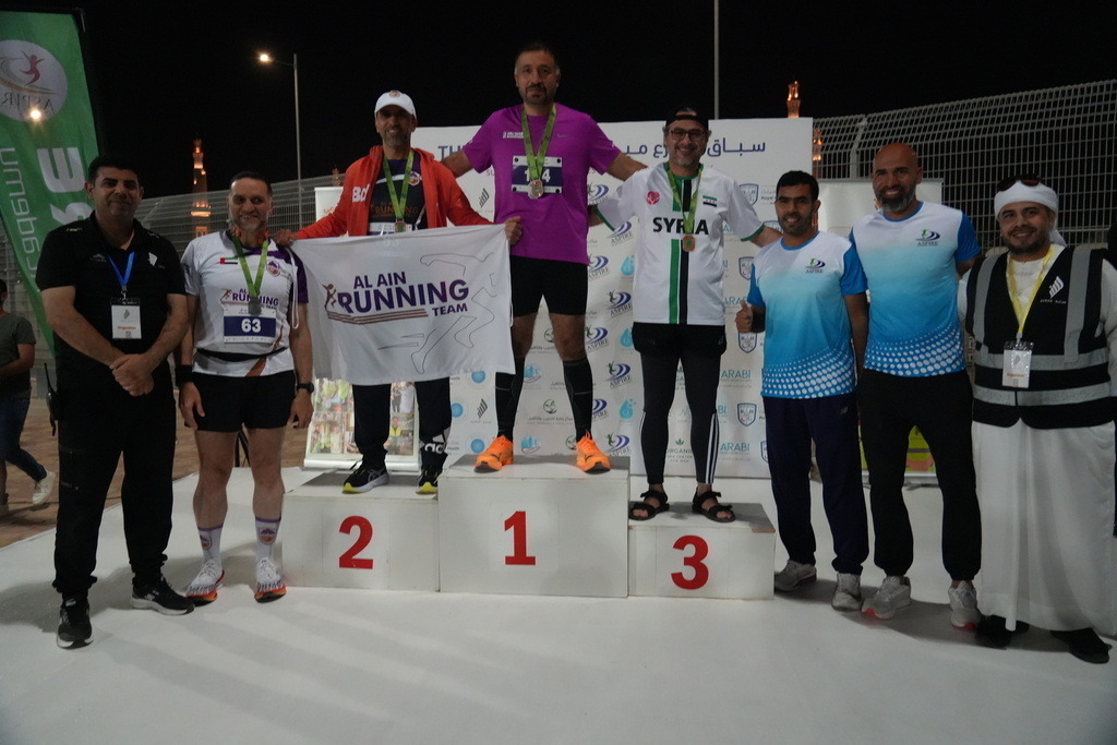 20251228_143602000_iOS | aspiresports