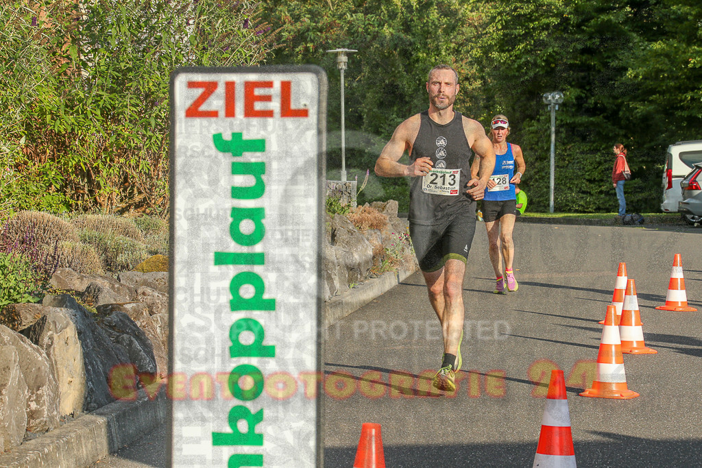 250801_1917_EX1_7542 | Sportfotografie im Rhein-Sieg Kreis, Köln, Bonn, NRW, Rheinland Pfalz, Hessen, etc. Unser Tätigkeitsfeld umfasst den Laufsport vom Volkslauf über den Marathon, Duathlon, Triathon bis zum Ultralauf wie Kölnpfad Ultra oder Schindertrail.