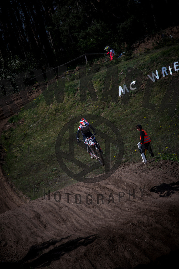 DKP-8290 | Drew Kaplan Photography