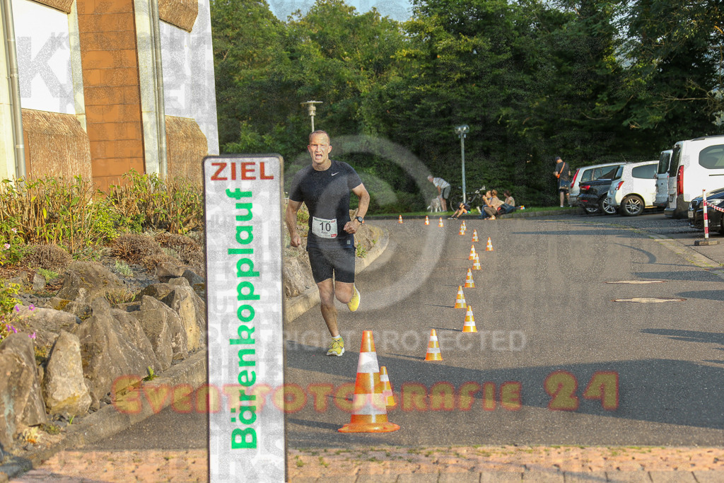 240802_1904_EX1_6038 | Sportfotografie im Rhein-Sieg Kreis, Köln, Bonn, NRW, Rheinland Pfalz, Hessen, etc. Unser Tätigkeitsfeld umfasst den Laufsport vom Volkslauf über den Marathon, Duathlon, Triathon bis zum Ultralauf wie Kölnpfad Ultra oder Schindertrail.