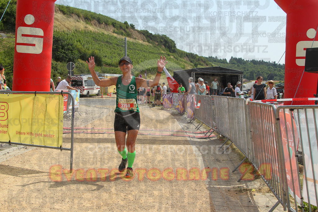 250614_1156_EV4_9370 | Sportfotografie im Rhein-Sieg Kreis, Köln, Bonn, NRW, Rheinland Pfalz, Hessen, etc. Unser Tätigkeitsfeld umfasst den Laufsport vom Volkslauf über den Marathon, Duathlon, Triathon bis zum Ultralauf wie Kölnpfad Ultra oder Schindertrail.