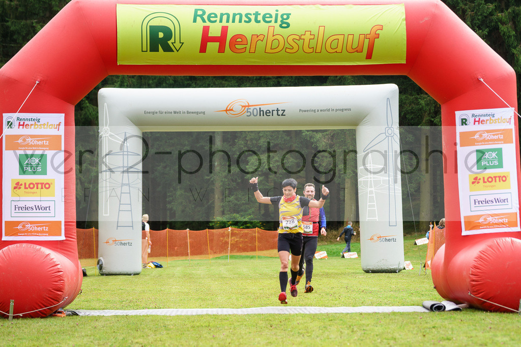 Herbstlauf 2017 | Neuhaus/Rwg. - Masserberg am 1. Oktober 2017